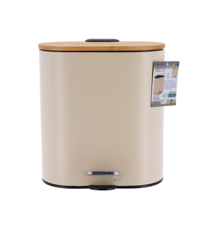 Papelera Ovalada (Beige) Tapa Bambú, 5Ltrs De Metal